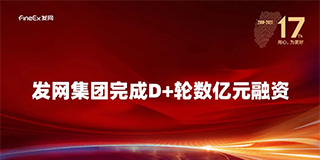 利来国际下载·APP(中国)官方网站