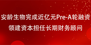 利来国际下载·APP(中国)官方网站