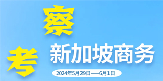 利来国际下载·APP(中国)官方网站