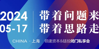 利来国际下载·APP(中国)官方网站