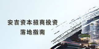 利来国际下载·APP(中国)官方网站