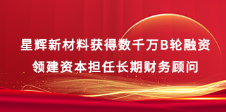 利来国际下载·APP(中国)官方网站